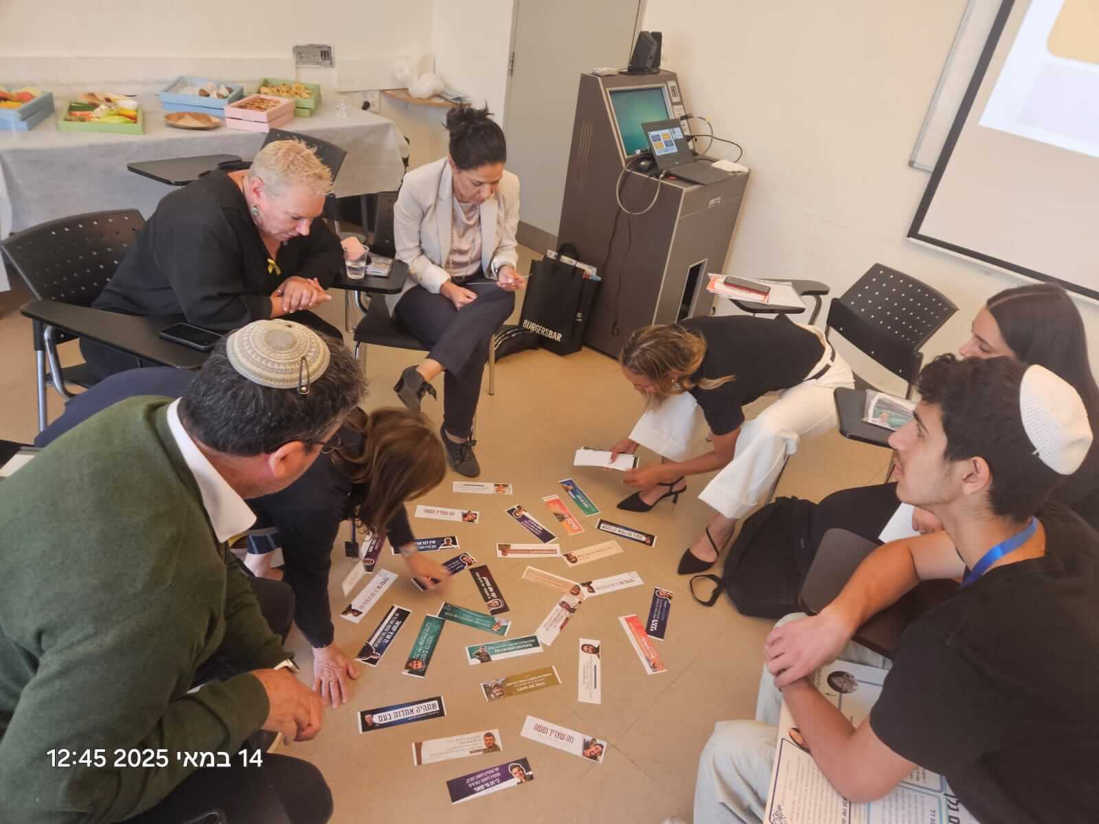 מפגש בנושא יהדות ישראלית