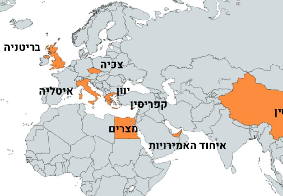 מצב התנועה האווירית – השפעת הלחימה מול איראן, וביטולים קודמים של חברות תעופה