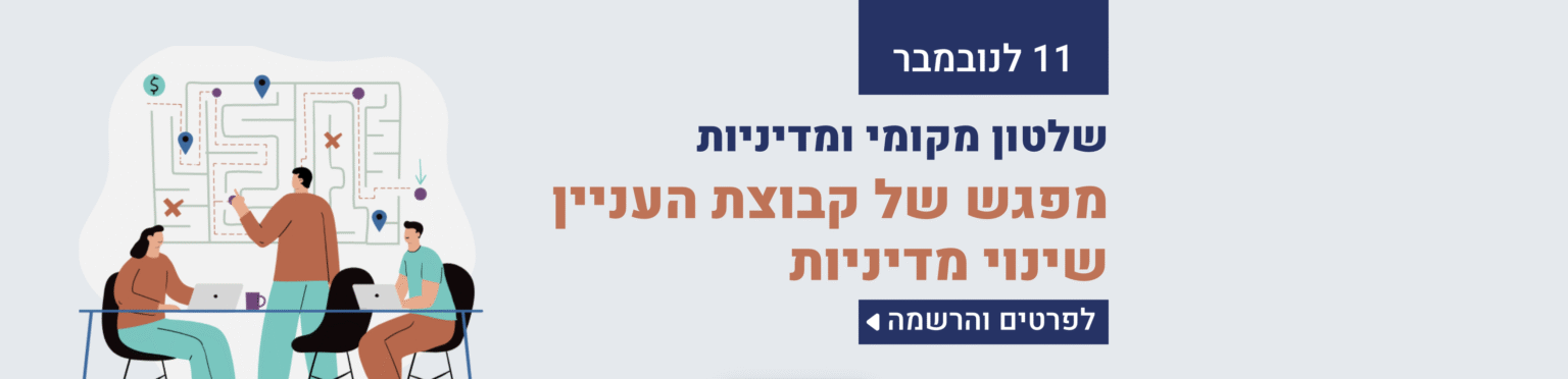 Screenshot 2025-11-02 at 20.52.00