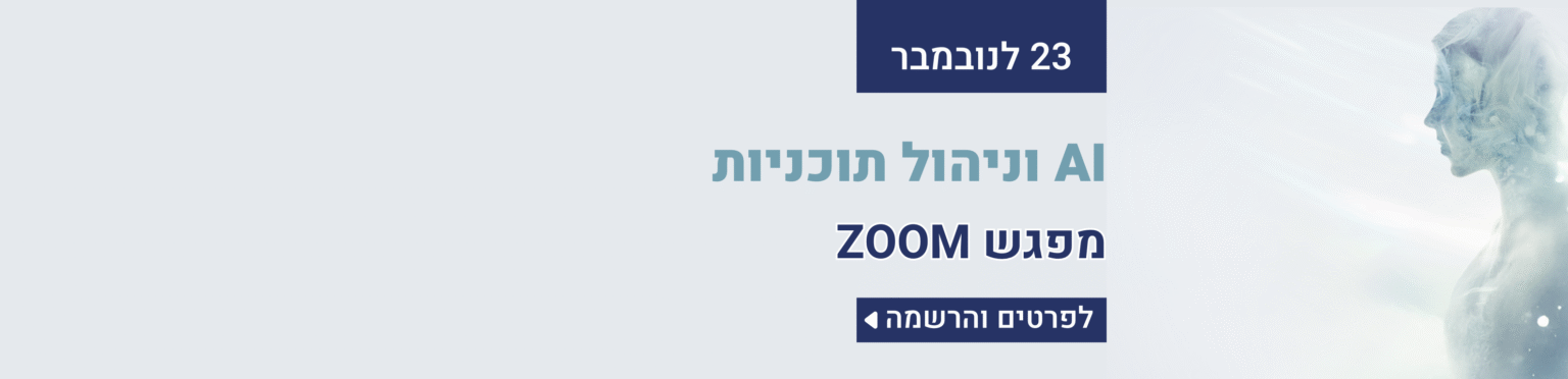 Screenshot 2025-11-02 at 20.55.10