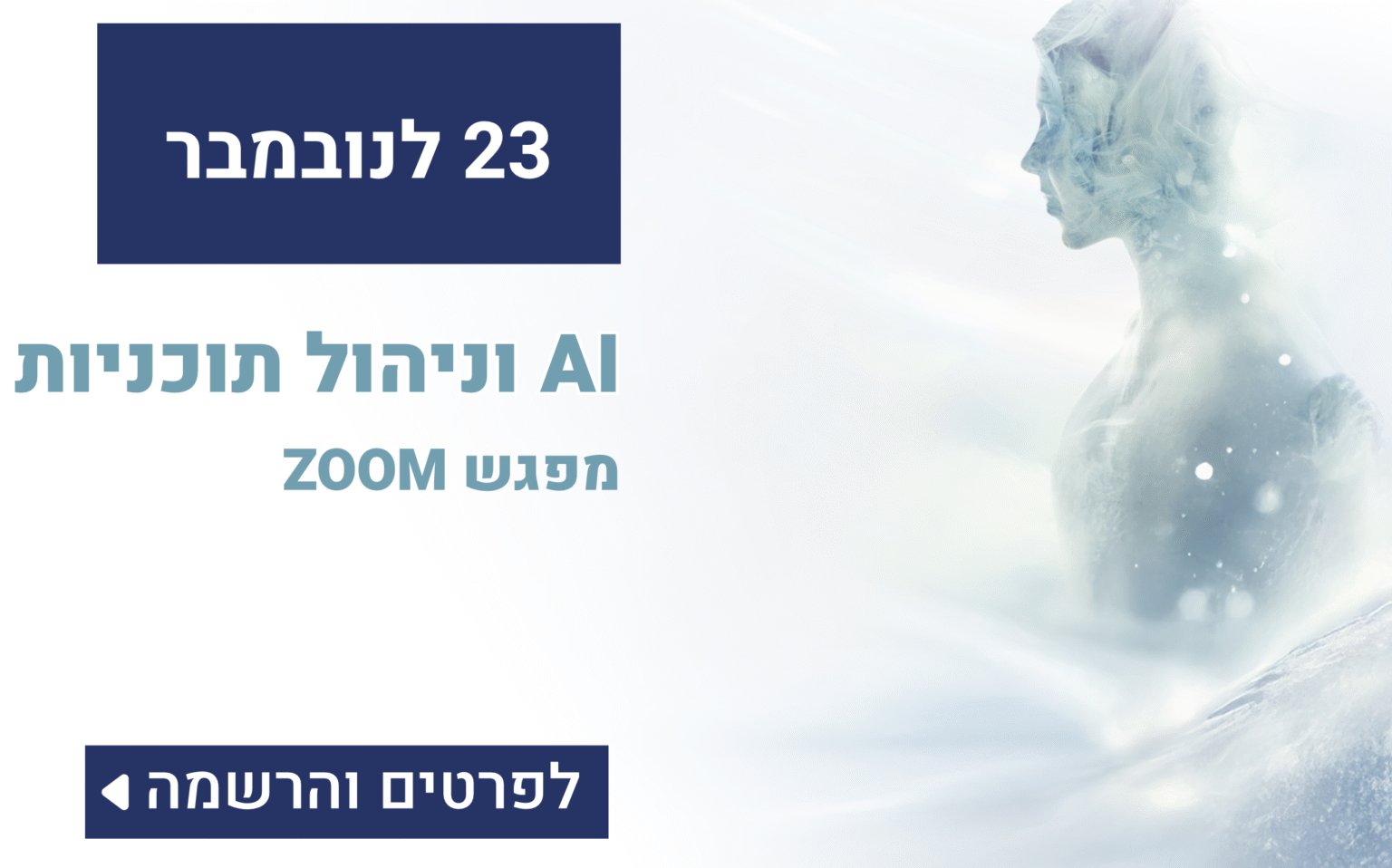 Screenshot 2025-11-02 at 20.59.33