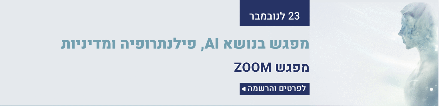 Screenshot 2025-11-17 at 13.02.32