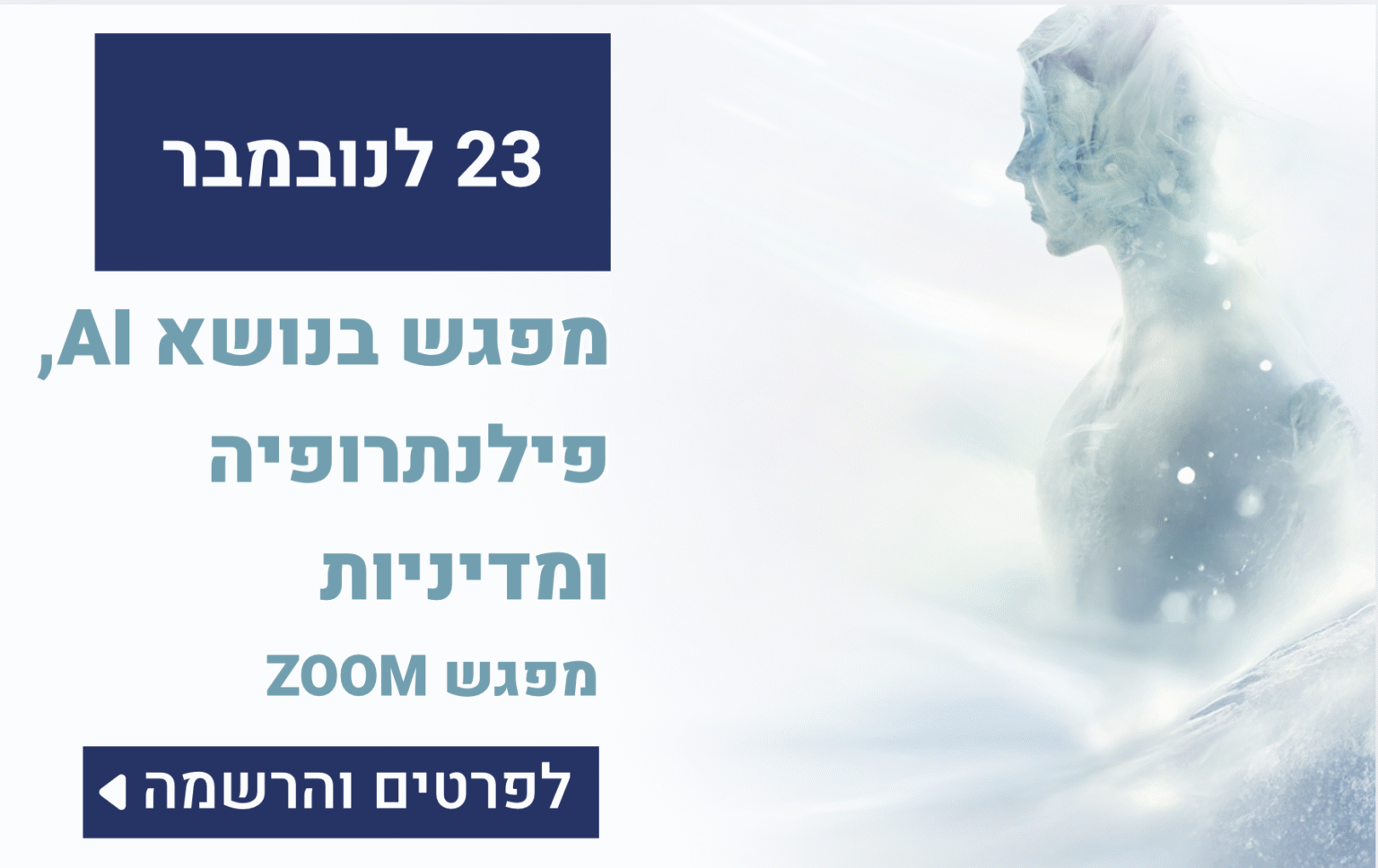 Screenshot 2025-11-17 at 13.03.40