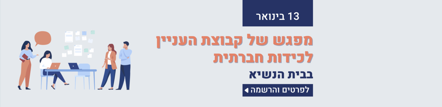 Screenshot 2025-11-25 at 18.47.05