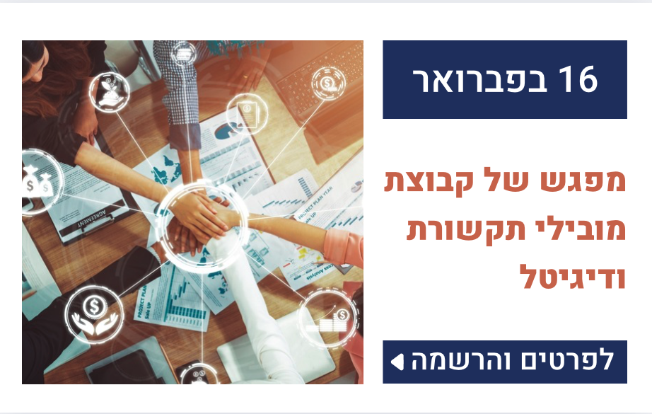 Screenshot 2025-12-09 at 14.34.28