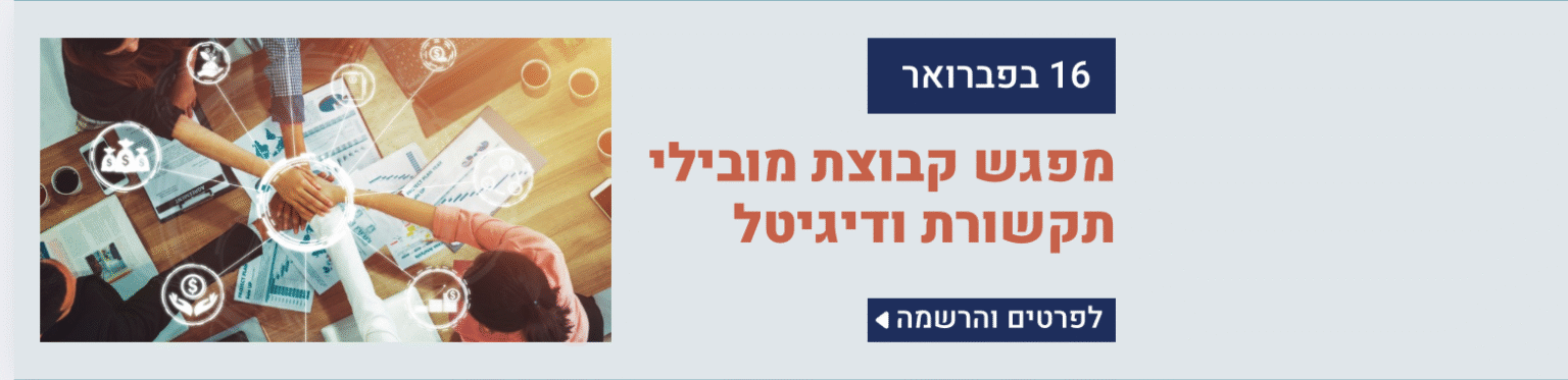 Screenshot 2025-12-09 at 14.37.42