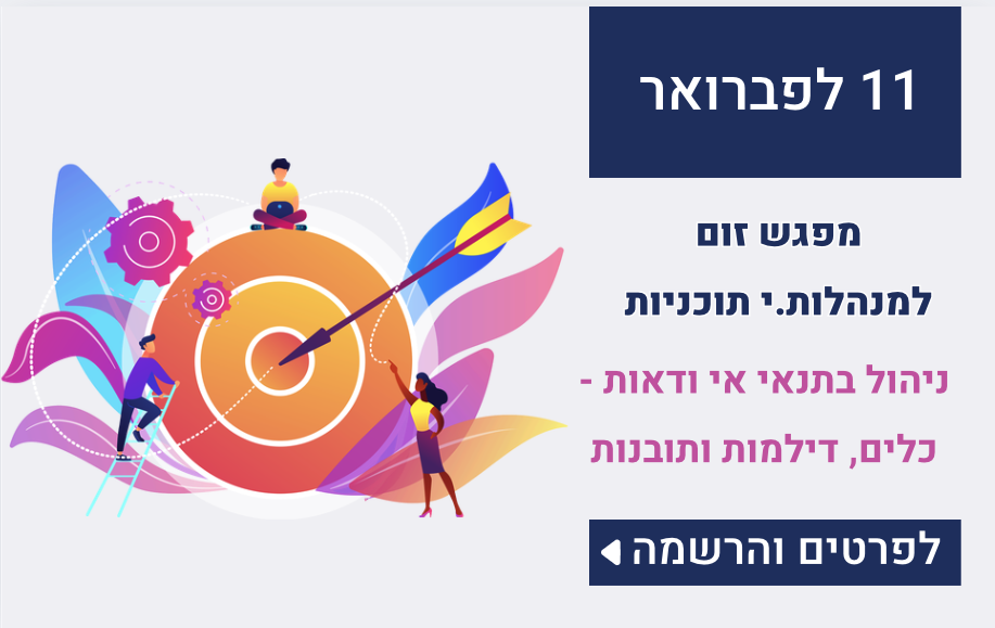 Screenshot 2026-01-17 at 20.51.29