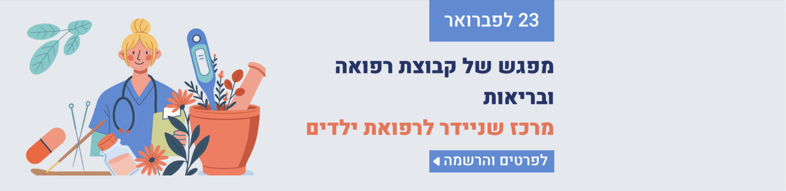 Screenshot 2026-02-18 at 15.53.38