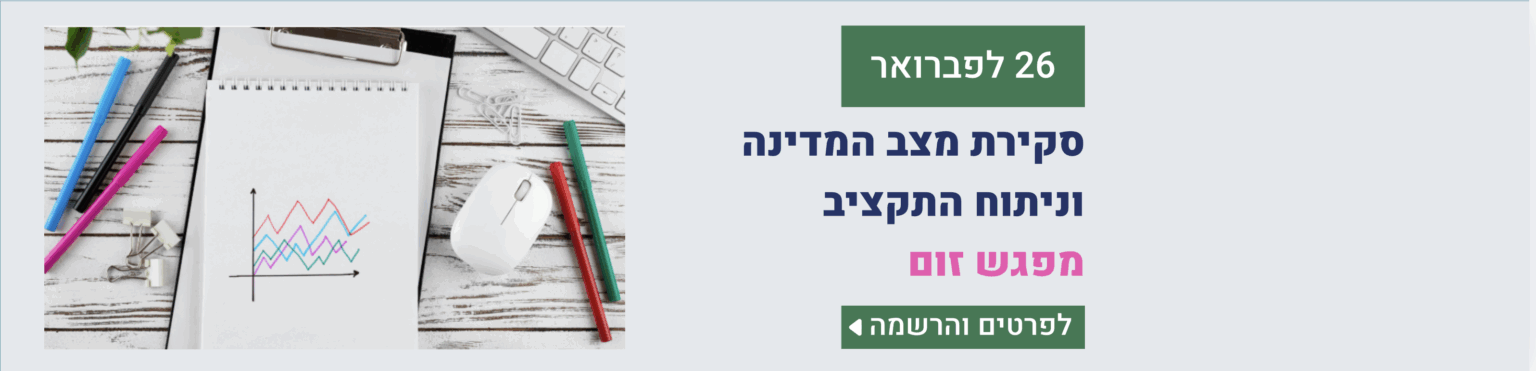 Screenshot 2026-02-18 at 16.02.10