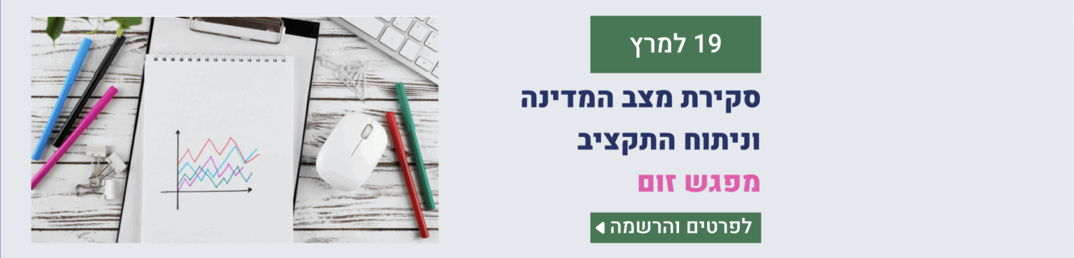 Screenshot 2026-02-27 at 15.08.31