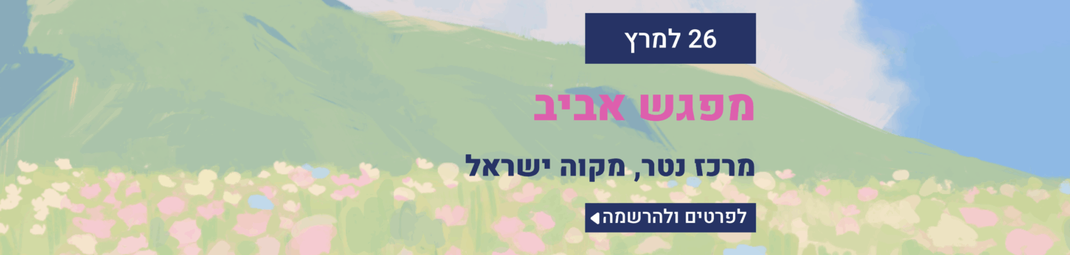 Screenshot 2026-03-08 at 17.49.42