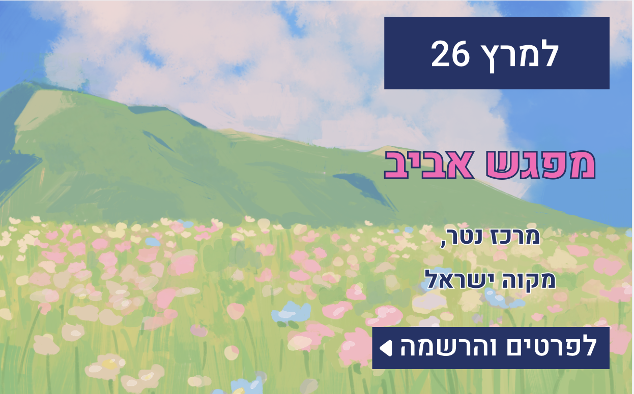 Screenshot 2026-03-08 at 17.52.11