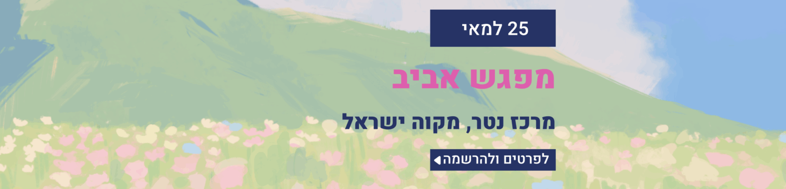 Screenshot 2026-03-16 at 13.07.22