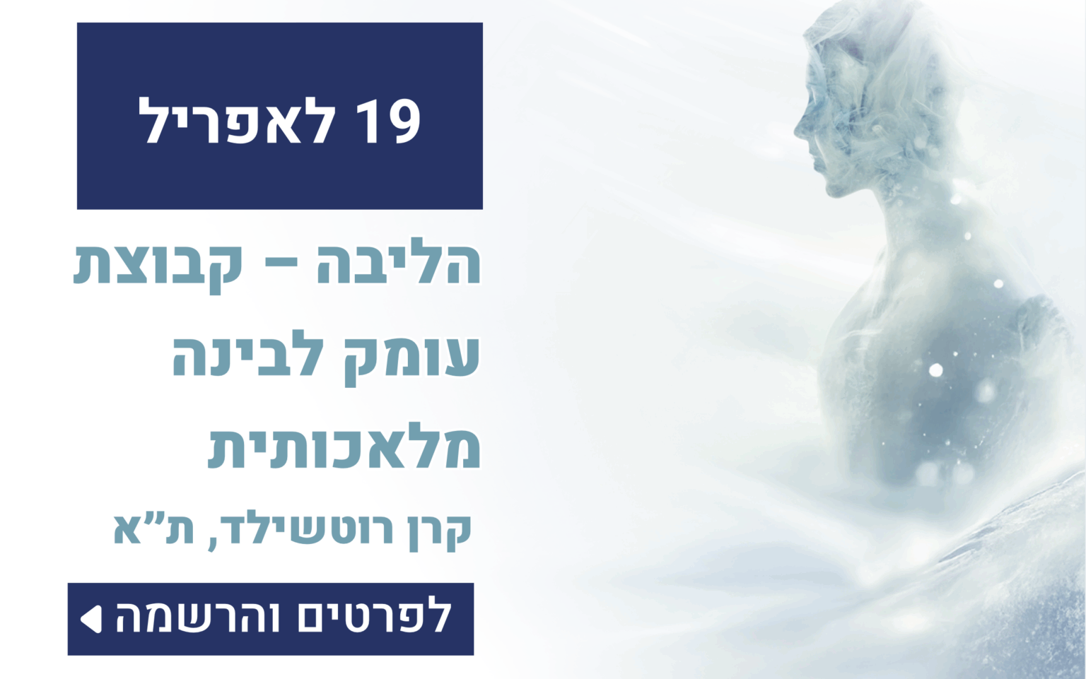 Screenshot 2026-03-28 at 21.02.28