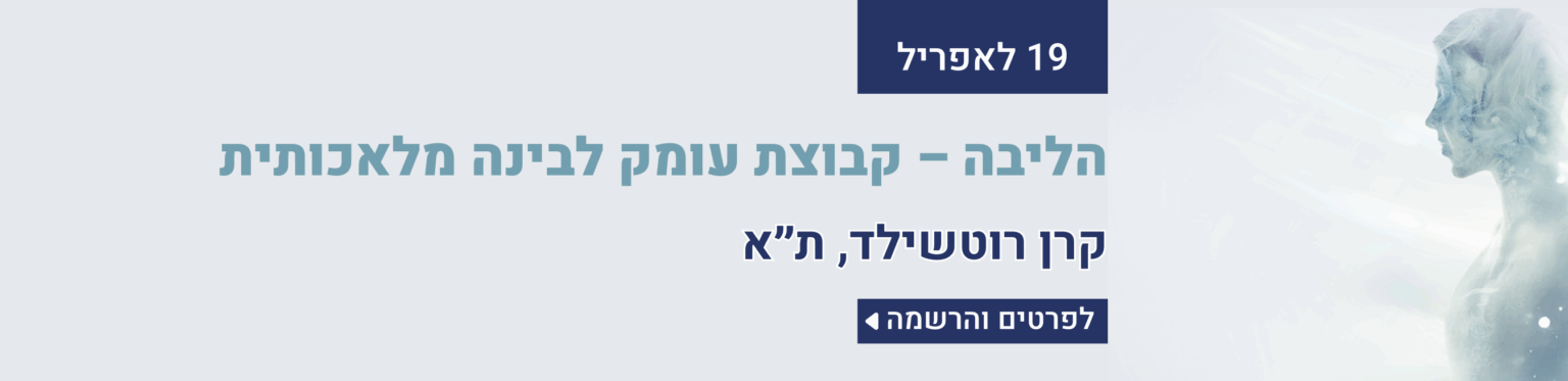 Screenshot 2026-03-28 at 21.02.44